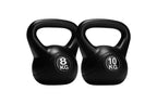 VirtuFit PVC Kettlebell Set 18 kg - Hoofdafbeelding