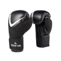 Reeva Bokshandschoenen - Leer - Zilver - Hoofdafbeelding