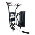 Inspire DUAL Station Chin Up - Hoofdafbeelding