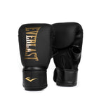 Everlast Cardio Elite Bokshandschoenen - Zwart/Goud - Hoofdafbeelding