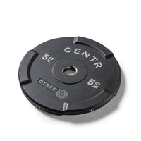 Centr x HYROX Interlocking Bumper Plate - 5 kg - Hoofdafbeelding