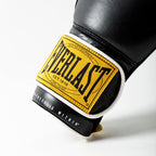 Everlast 1910 Classic Bokshandschoenen - Zwart - Aanzicht