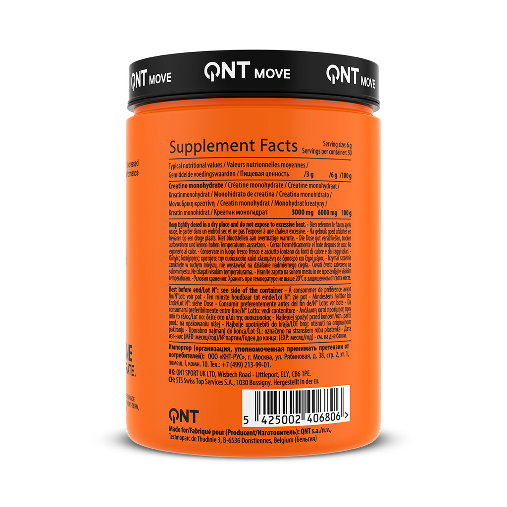 QNT Creatine Monohydrate - 300 gr - Detail