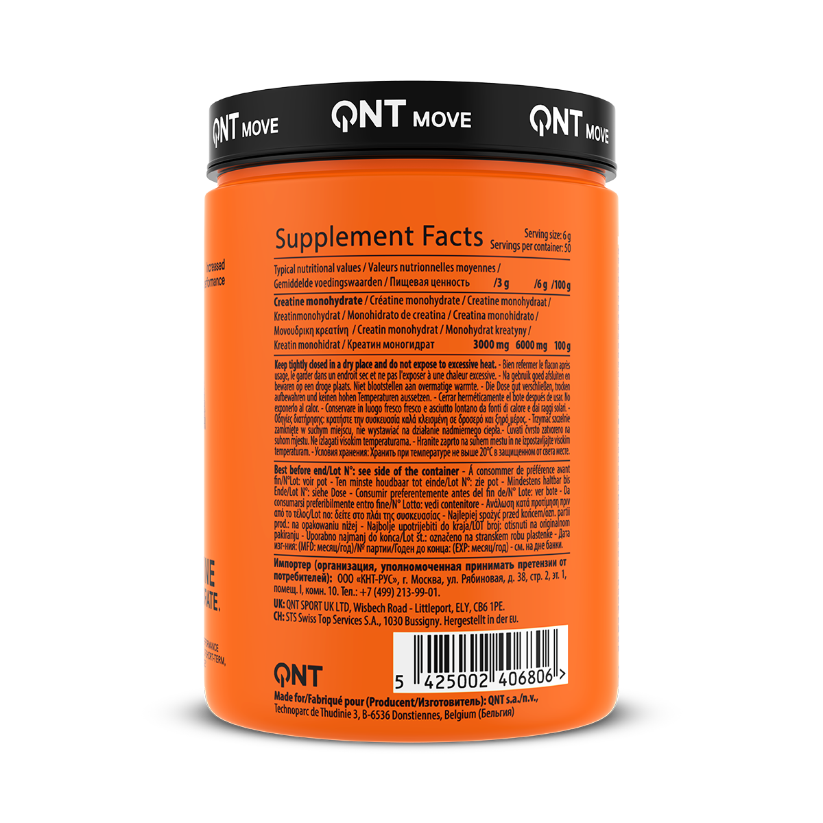 QNT Creatine Monohydrate - 300 gr - Detail