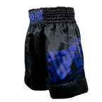 Super Pro Combat Gear (Thai)Boxingshort Kids Wolf - Detail