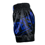 Super Pro Combat Gear (Thai)Boxingshort Kids Wolf - In gebruik